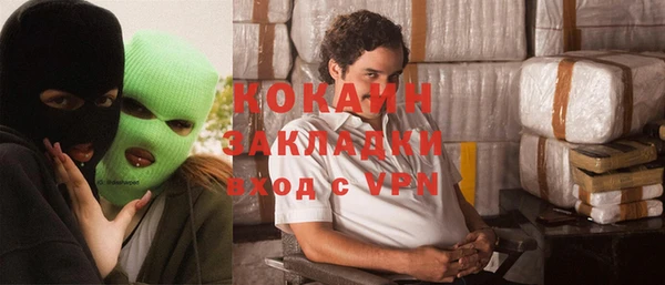 гашиш Лиски
