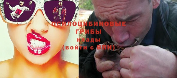 гашиш Лиски