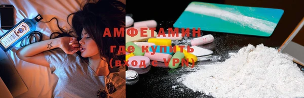гашиш Лиски