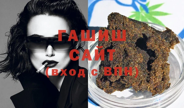 ГАЛЛЮЦИНОГЕННЫЕ ГРИБЫ Лихославль