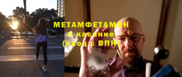 гашиш Лиски
