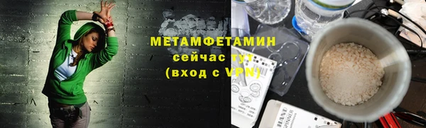 гашиш Лиски