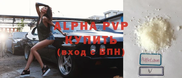 ГАЛЛЮЦИНОГЕННЫЕ ГРИБЫ Лихославль