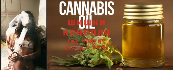 гашиш Лиски