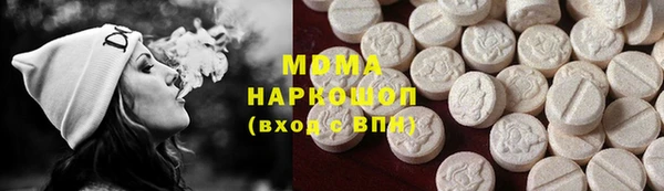 скорость Липки