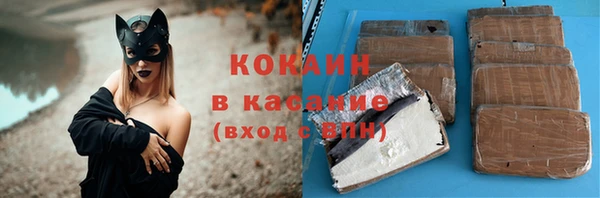 скорость Липки