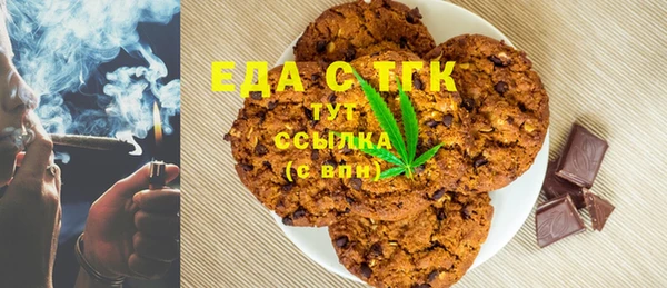 гашиш Лиски