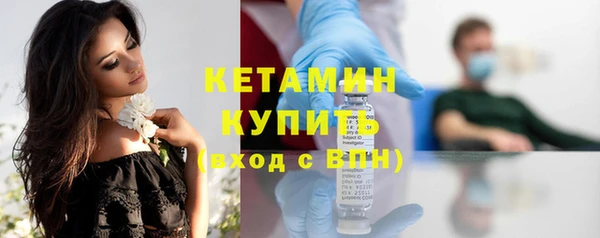 ГАЛЛЮЦИНОГЕННЫЕ ГРИБЫ Лихославль
