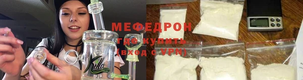 скорость Липки