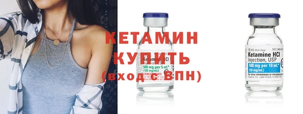 скорость Липки
