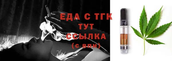 гашиш Лиски