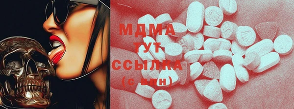 скорость Липки