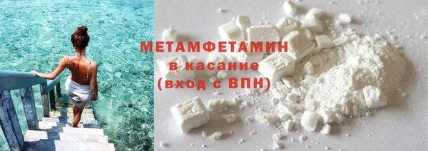 скорость Липки