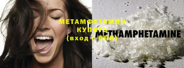 гашиш Лиски