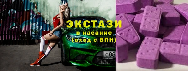гашиш Лиски