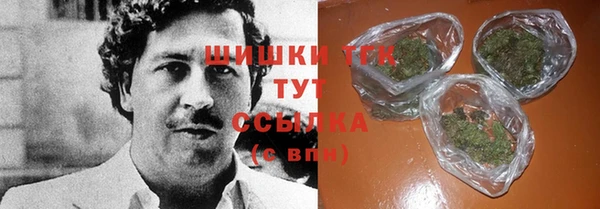 скорость Липки
