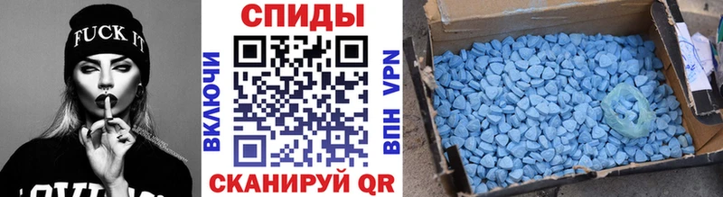 Метамфетамин винт Купить Моршанск