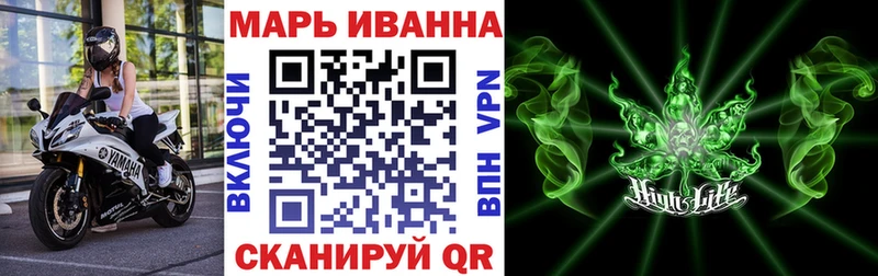 Купить  Моршанск  Шишки марихуана план 